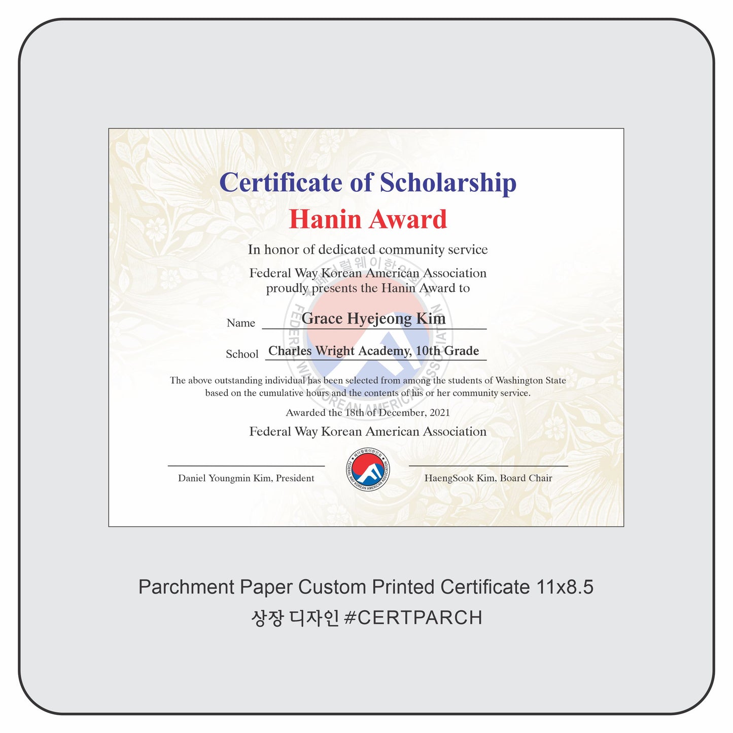 Certificate Printing