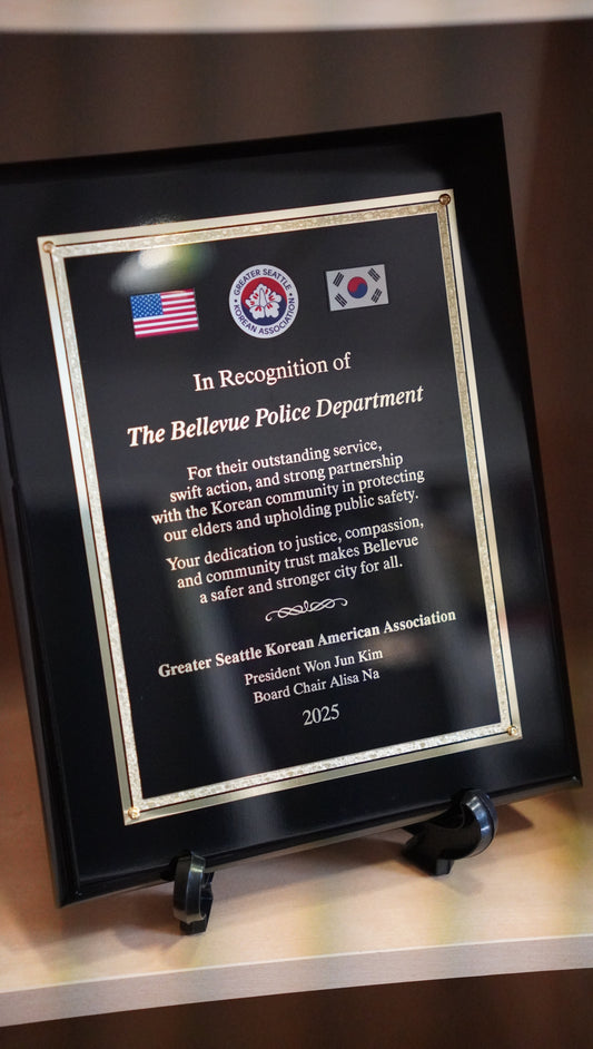 Black Piano-Finish Plaque