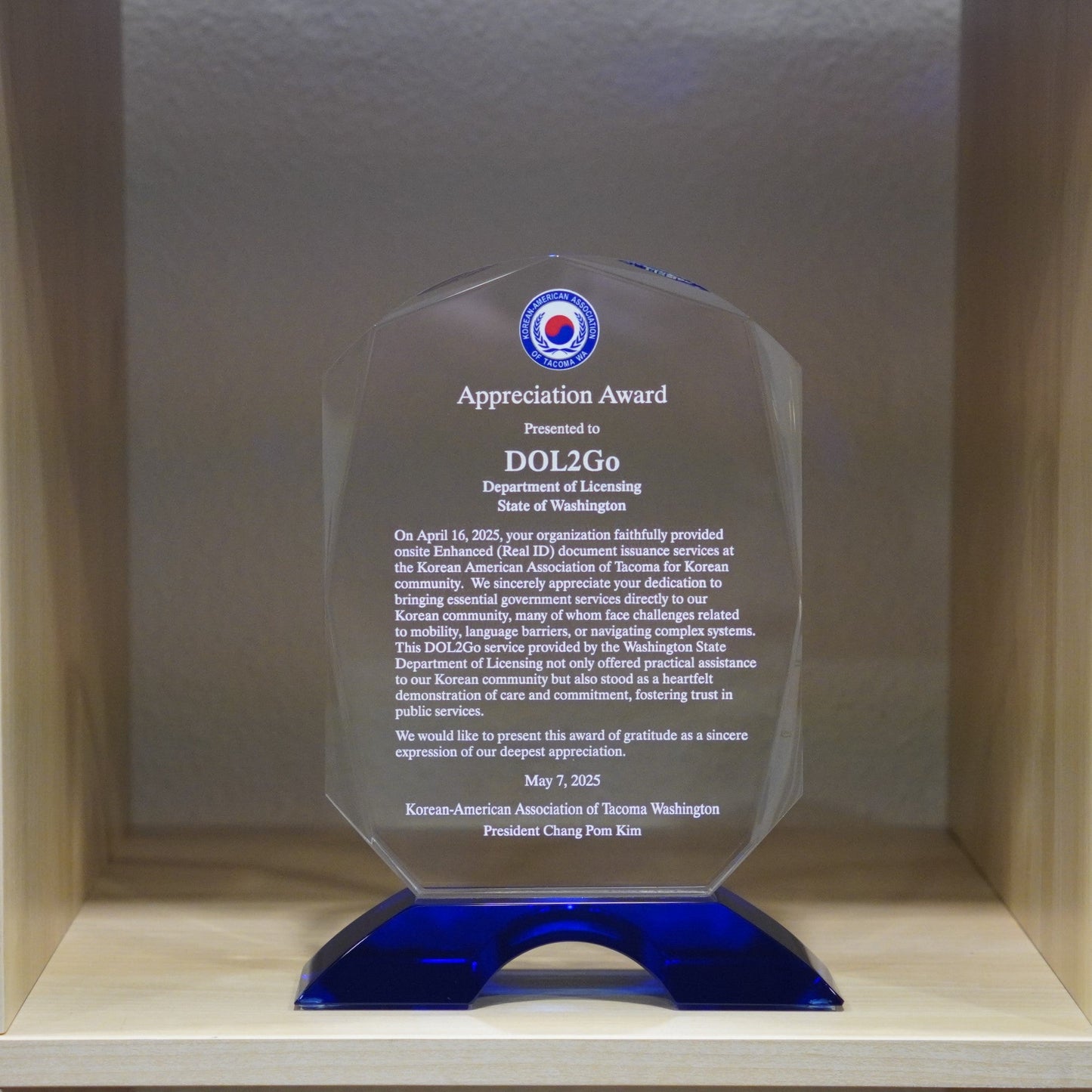 #KTK9062CN - 9.25" Cobalt Clear Award