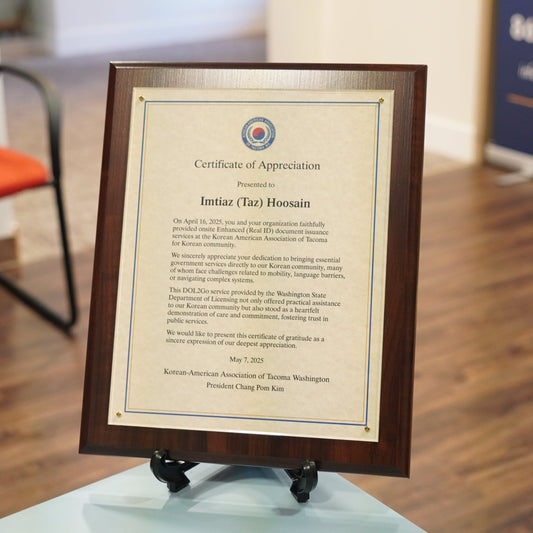 Certificate Plaque 10.5" x 13"