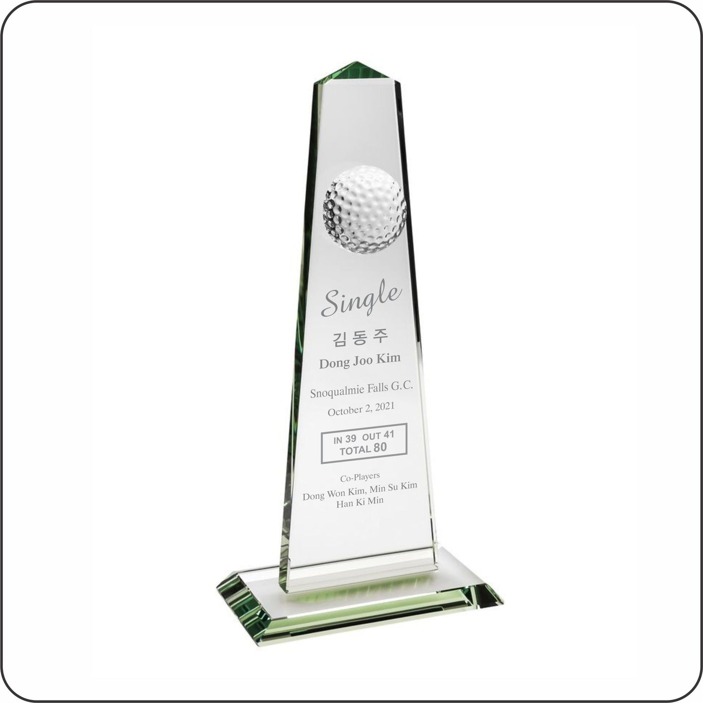 #KCGB1608 - Golf Ball Obelisk Glass Award
