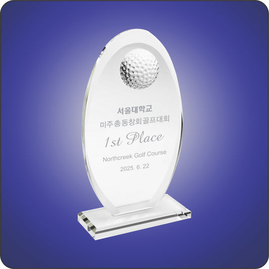 #CSF2207 - Serenity Golf Ball Starphire Glass Awards