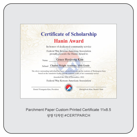 Certificate Printing
