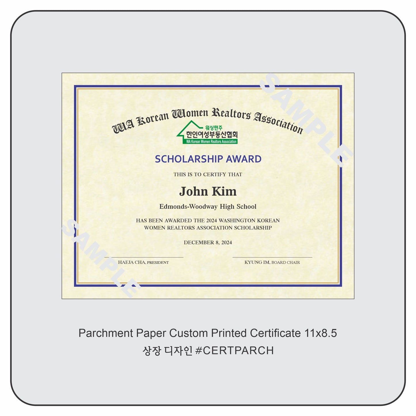 Certificate Printing