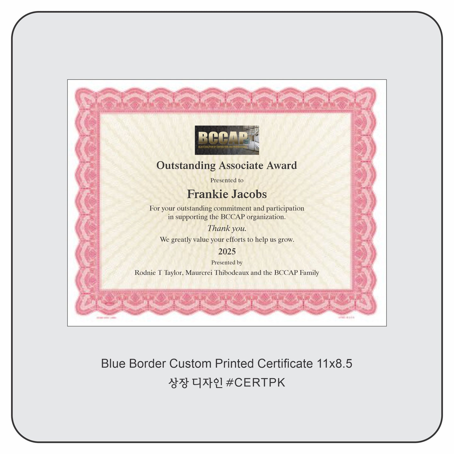 Colored Border Certificate Printing 8.5" x 11"