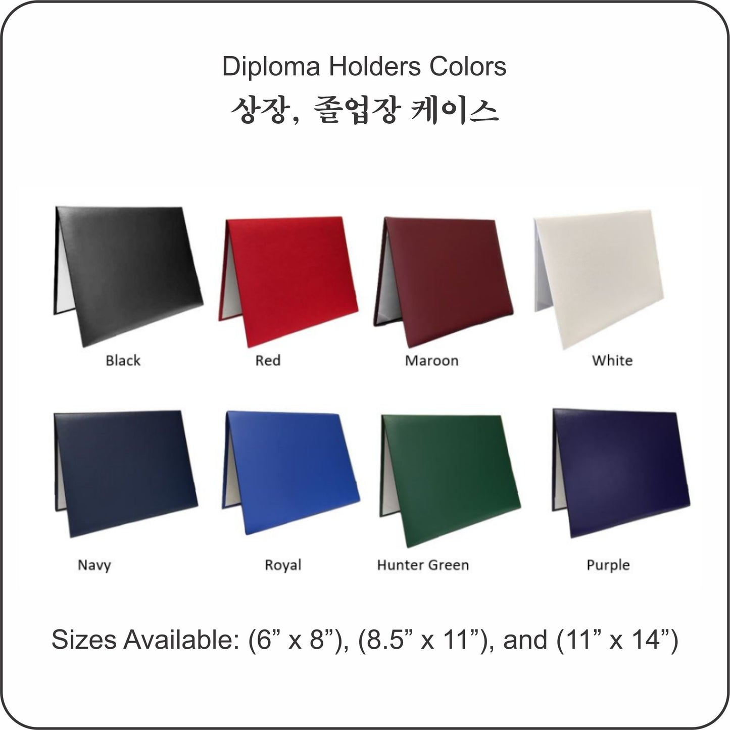 맞춤 상장 케이스