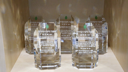 #JCRY79 - 5" Clear Crystal Octagon Tower