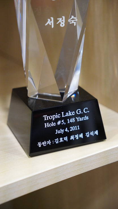 #JCRY058M - 10.75" Clear Crystal Golf Ball on Facet Column w/Black Base